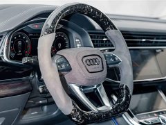 Audi Q8 55 TFSI Luxury Dynamic - ფოტო 9