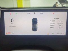 Chery Tiggo 9 9X 2.0T Automatic Two-Wheel Drive Navigation Edition - ფოტო 5