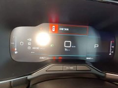 Dongfeng Citroën C5 Aircross 360THP Smart Edition - ფოტო 11