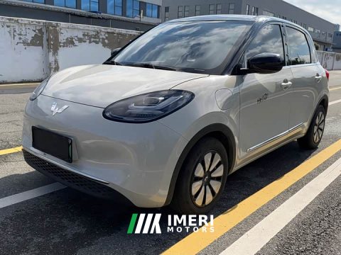 2024 Wuling Binguo 410km Lingxi Premium Edition - ავტომობილი ჩინეთიდან