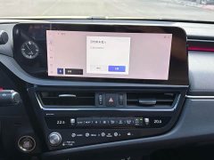 Lexus ES 260 Excellence Edition - ფოტო 17