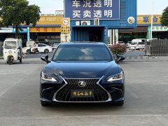 Lexus ES 260 Excellence Edition - ფოტო 2