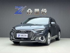 Audi A3 Sportback 35 TFSI Fashion Elegant - ფოტო 1