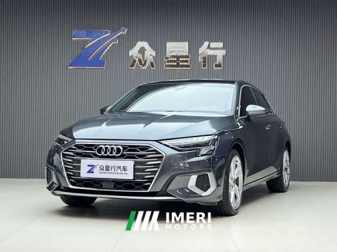 2023 Audi A3 Sportback 35 TFSI Fashion Elegant - ავტომობილი ჩინეთიდან