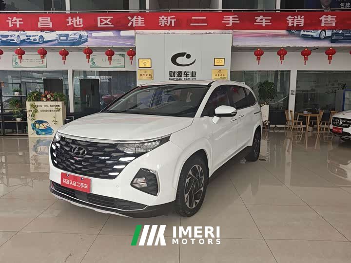 Hyundai Costar 270TGDi Smart Love Flagship TOP - ავტომობილი ჩინეთიდან