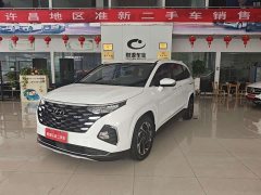 Hyundai Costar 270TGDi Smart Love Flagship TOP - ფოტო 1