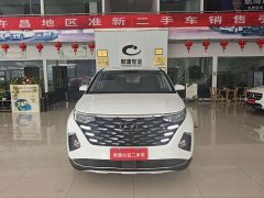 Hyundai Costar 270TGDi Smart Love Flagship TOP - ფოტო 2