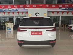 Hyundai Costar 270TGDi Smart Love Flagship TOP - ფოტო 5