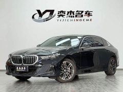 BMW 5 Series 530Li Premier M Sport Package - photo 1