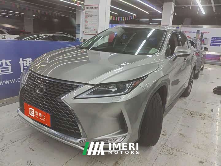 Lexus RX Facelift 300 FWD Comfort - ავტომობილი ჩინეთიდან