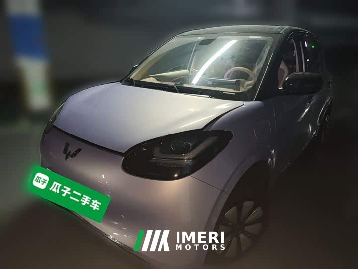 Wuling Binguo 333km Lingxi Connected Edition - ავტომობილი ჩინეთიდან