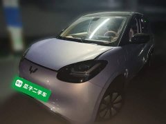 Wuling Binguo 333km Lingxi Connected Edition - ფოტო 1
