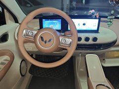 Wuling Binguo 333km Lingxi Connected Edition - ფოტო 2