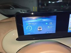 Wuling Binguo 333km Lingxi Connected Edition - ფოტო 3