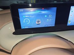 Wuling Binguo 333km Lingxi Connected Edition - ფოტო 4