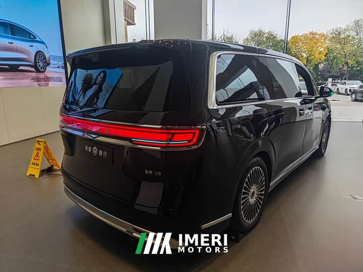 Luxeed Zhiji V9 Ultra