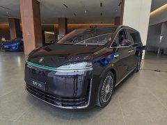 Luxeed Zhiji V9 Ultra - ფოტო 3
