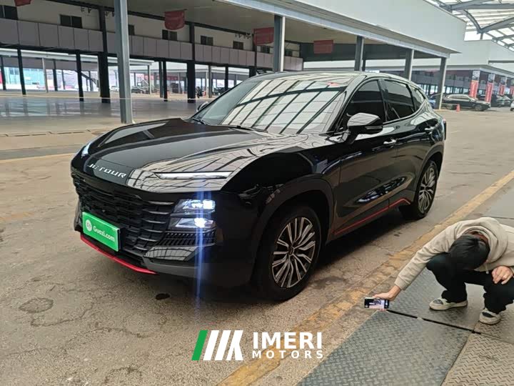 Jetour Jietu Dasheng 1.5T DCT Longteng Pro - car from China