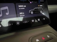 NIO ES6 75kWh - photo 3