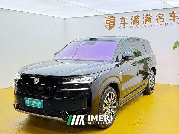 Denza N9 Flagship - ავტომობილი ჩინეთიდან