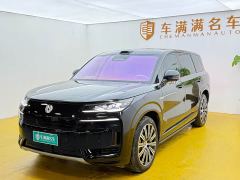 Denza N9 Flagship - ფოტო 1