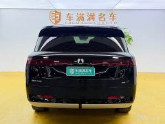 Denza N9 Flagship - ფოტო 9