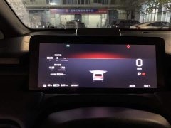 GAC AION Y Plus 610 Smart Edition - photo 7