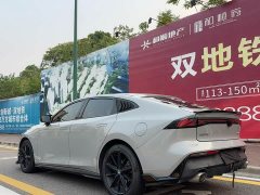Changan UNI-V 1.5T Deluxe - ფოტო 7