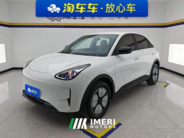 Geely Xing Yuan 310km Youth Edition - ავტომობილი ჩინეთიდან