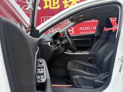 Geely Emgrand 4th Generation 1.5L CVT Luxury - ფოტო 4