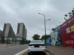 Geely Emgrand 4th Generation 1.5L CVT Luxury - ფოტო 8