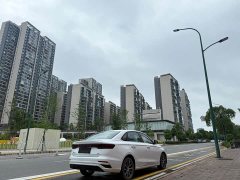 Geely Emgrand 4th Generation 1.5L CVT Luxury - ფოტო 9