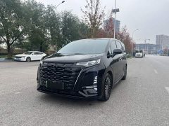 Denza D9 DM-i 980 Four-Wheel Drive Premium - photo 1