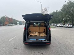 Denza D9 DM-i 980 Four-Wheel Drive Premium - photo 2