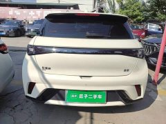 BYD Dolphin 420km Freedom Edition - photo 5