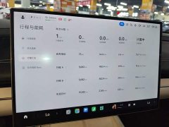 Xiaomi SU7 Rear-Wheel Drive Long Range Smart Driving Edition - фото 11