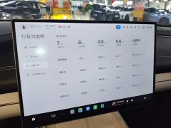 Xiaomi SU7 Rear-Wheel Drive Long Range Smart Driving Edition - фото 12