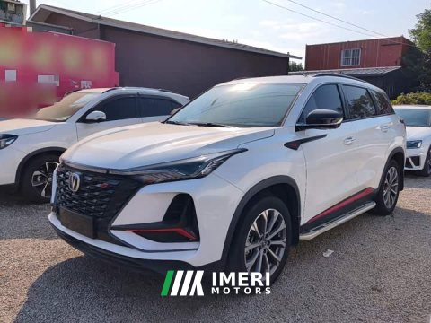 2022 Changan CS75PLUS 2.0T Automatic Navigation Edition - car from China