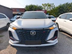 Changan CS75PLUS 2.0T Automatic Navigation Edition - ფოტო 2