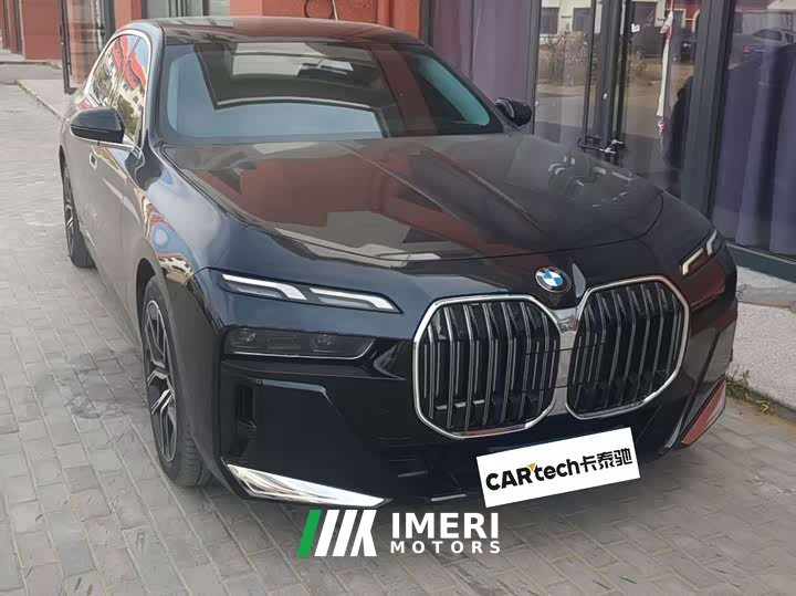 BMW 7 Series 735Li M Sport Package - car from China