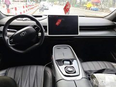 Changan Qiyuan A07 Pure Electric True Value Edition 625 Flagship - фото 12