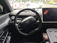 Changan Qiyuan A07 Pure Electric True Value Edition 625 Flagship - фото 15