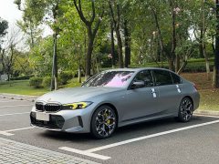 BMW 3 Series 330Li 50th Anniversary Limited Edition - ფოტო 2