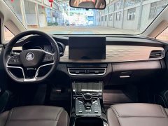 BYD Song MAX New Energy New Energy DM-i 105KM Premium Edition - photo 9