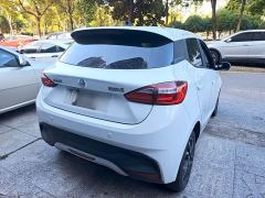 JMC Yiz EV3 Small Radar Joyful Run Edition - ფოტო 6