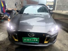 Trumpchi Leopard 270T DCT J15 - ფოტო 2