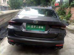 Trumpchi Leopard 270T DCT J15 - ფოტო 5