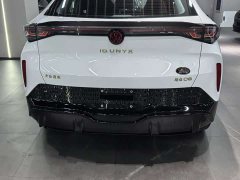 Volkswagen Zhongyue 06 Pure - photo 5