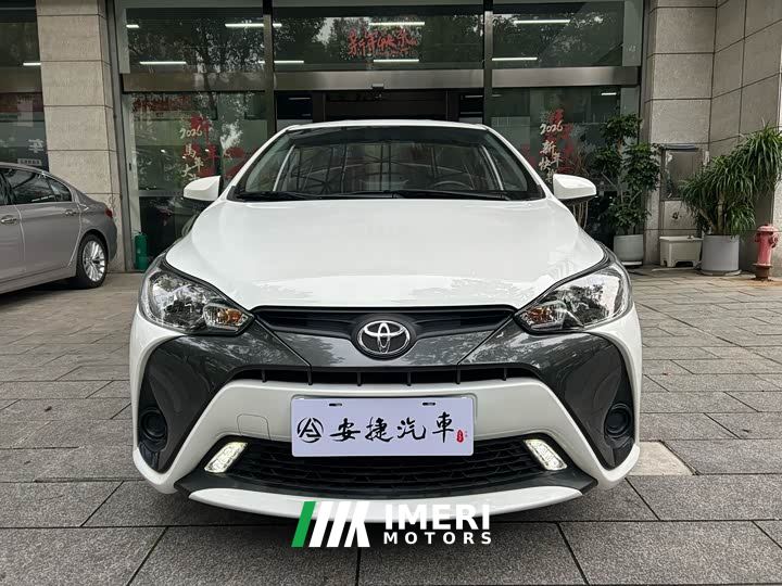 Toyota Yaris L 1.5L CVT Leading Edition