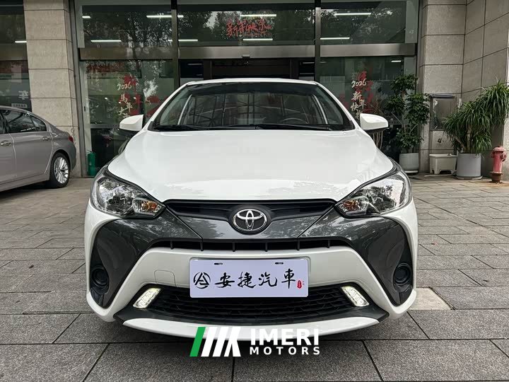 Toyota Yaris L 1.5L CVT Leading Edition - ავტომობილი ჩინეთიდან